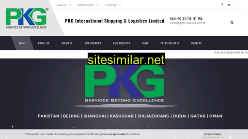 Pkginternational similar sites