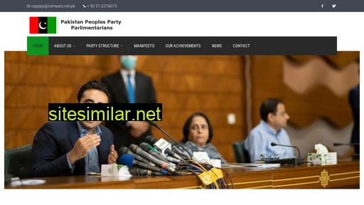 pppp.org.pk alternative sites