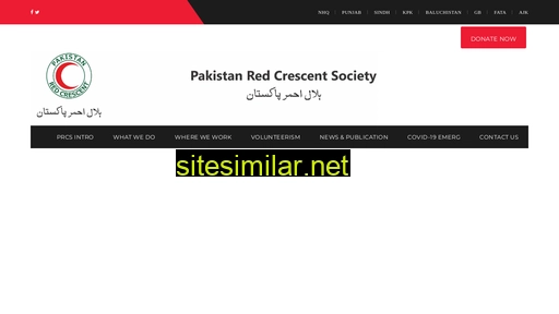 prcs.org.pk alternative sites