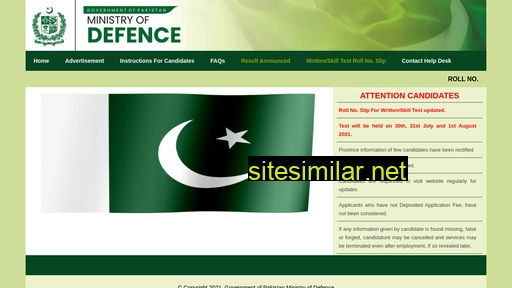 recruitments.com.pk alternative sites