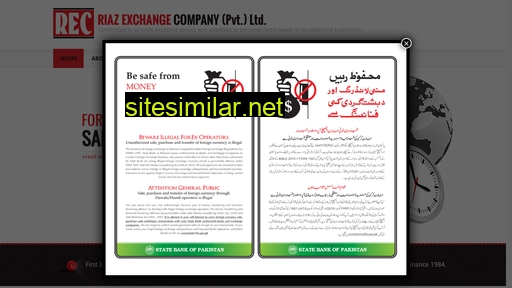 riazexchange.com.pk alternative sites
