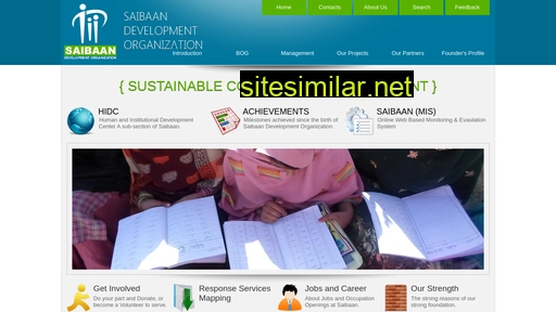 saibaan.org.pk alternative sites