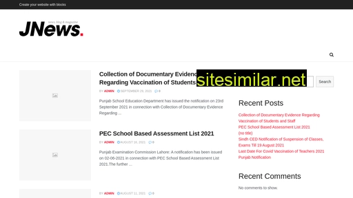 schoolsnotification.pk alternative sites