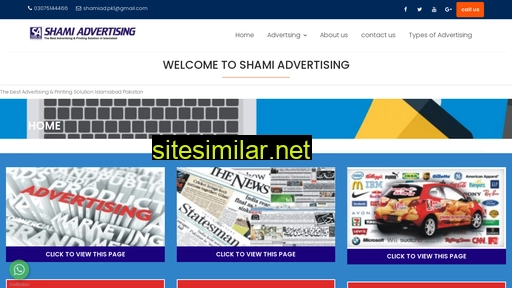 shamiad.pk alternative sites