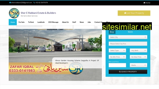 shererabbaniestate.pk alternative sites