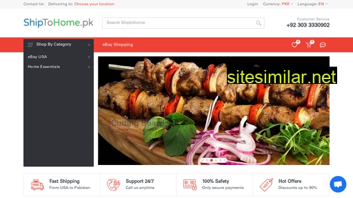 shiptohome.pk alternative sites