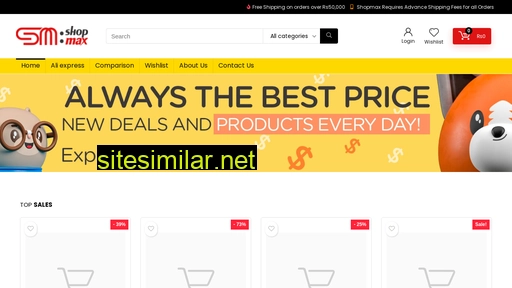 shopmax.pk alternative sites