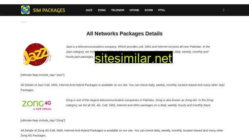 simpackages.pk alternative sites