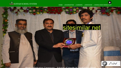 suffahss.edu.pk alternative sites