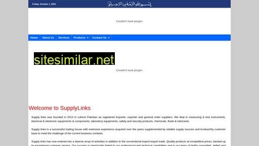 supplylinks.com.pk alternative sites