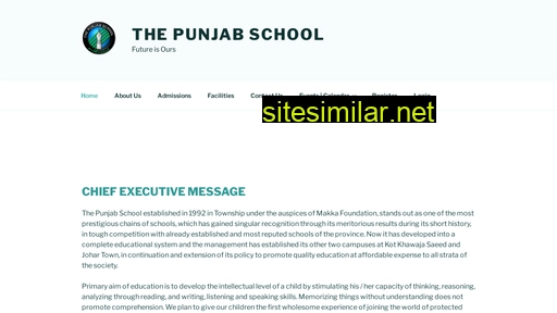 tps.edu.pk alternative sites