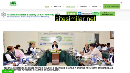 updated.psqca.com.pk alternative sites