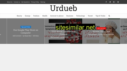 Urdueb similar sites