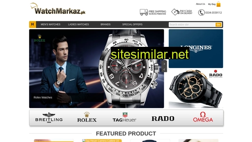watchmarkaz.com.pk alternative sites