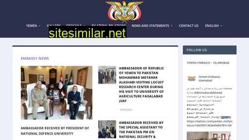 yemenembassy.pk alternative sites