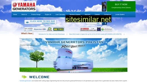 ypel.com.pk alternative sites