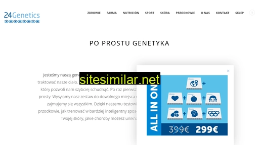 24genetics.pl alternative sites