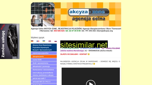 akcyza-zone.pl alternative sites