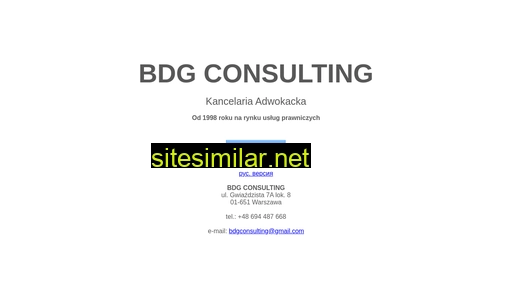 bdgconsulting.pl alternative sites