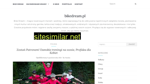 bikedream.pl alternative sites