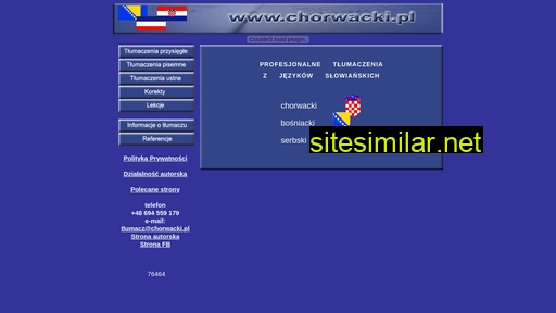 Chorwacki similar sites