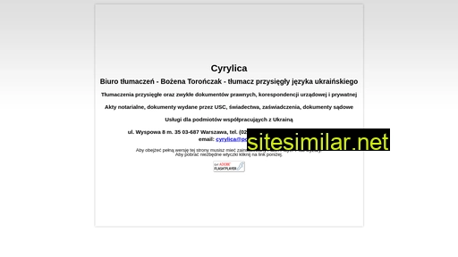cyrylica.pl alternative sites