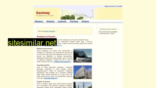 eastway.pl alternative sites