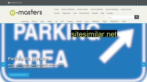 E-masters similar sites
