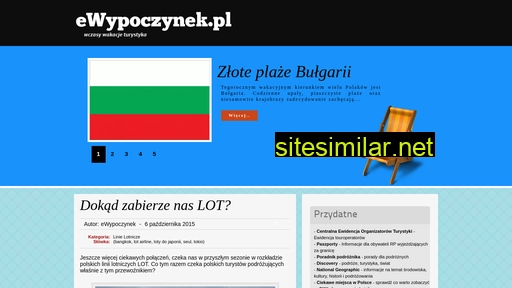 ewypoczynek.pl alternative sites