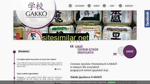 Gakko similar sites