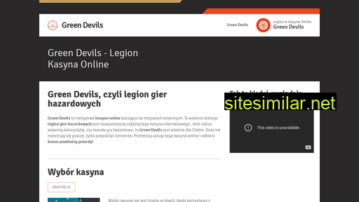 greendevils.pl alternative sites