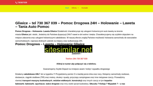 hol24h.pl alternative sites