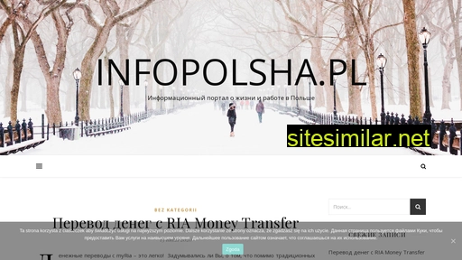 infopolsha.pl alternative sites