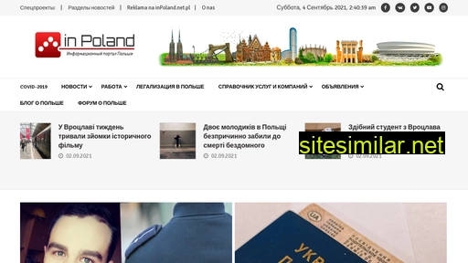 inpoland.net.pl alternative sites