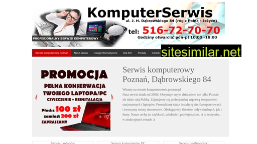 komputerserwis.poznan.pl alternative sites