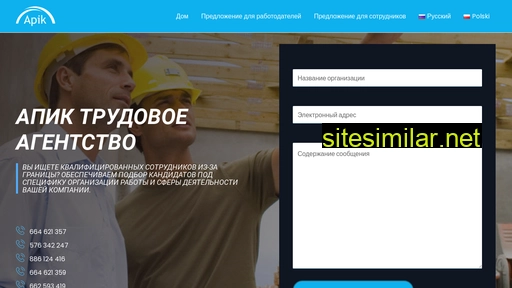 m2035dn.pl alternative sites