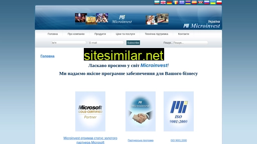 Microinvest similar sites