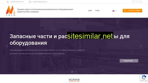 mteco.pl alternative sites