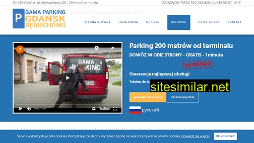 parkingrebiechowo.pl alternative sites