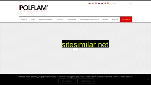 polflam.pl alternative sites