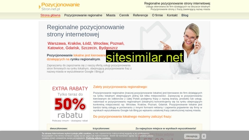 pozycjonowanie-stron.wroclaw.pl alternative sites