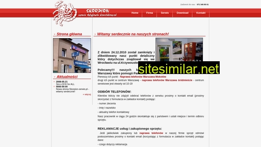 skorpion-serwis.pl alternative sites