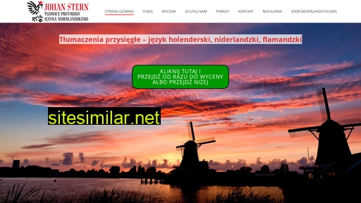 stern-przysiegly-holenderski.pl alternative sites