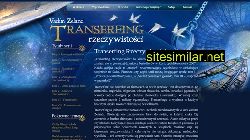 Transerfing similar sites