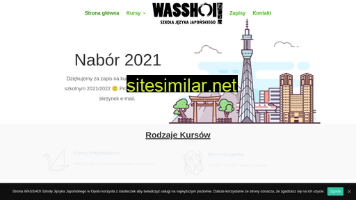 Wasshoi similar sites