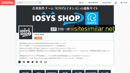 iosys.booth.pm alternative sites
