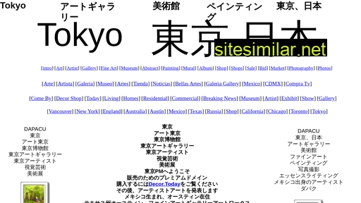 tokyo.pm alternative sites