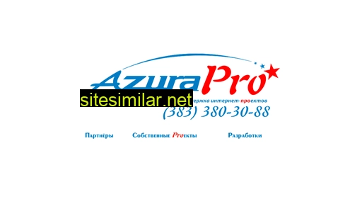 azura.pro alternative sites