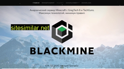 Blackmine similar sites