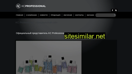 kcprofessional.pro alternative sites